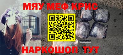 Альфа ПВП Новокубанск