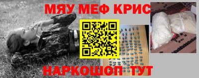 jwh Новодвинск
