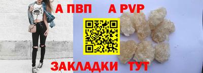 jwh Новодвинск