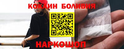 jwh Новодвинск
