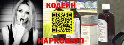 jwh Новодвинск