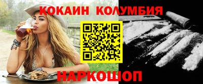 jwh Новодвинск