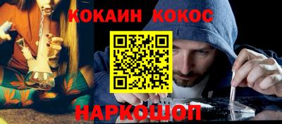 jwh Новодвинск