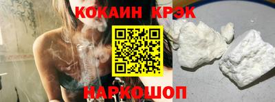 jwh Новодвинск