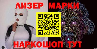 jwh Новодвинск