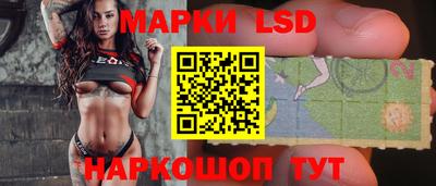 мяу мяу мука Новозыбков