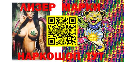 jwh Новодвинск