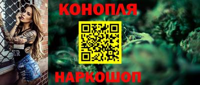Альфа ПВП Новокубанск