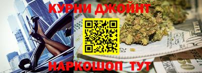 Альфа ПВП Новокубанск