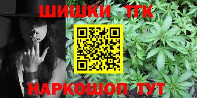 Альфа ПВП Новокубанск
