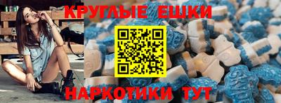мяу мяу мука Новозыбков