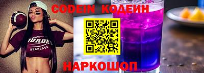 jwh Новодвинск