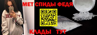 jwh Новодвинск