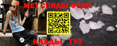 jwh Новодвинск