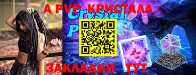 jwh Новодвинск