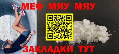 Альфа ПВП Новокубанск