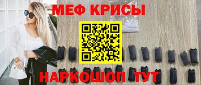 Альфа ПВП Новокубанск