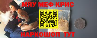 Альфа ПВП Новокубанск